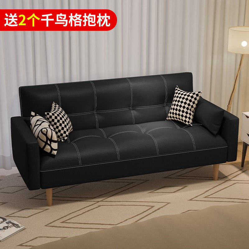 公寓沙发床小户型网红款沙发卧室女迷你出租房客厅单人布艺小沙发|undefined