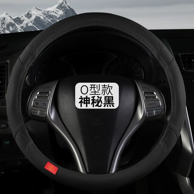 Steering wheel cover Interior Use, Dirt-Resistant, Non-Slip, Double D-Shaped - mwg05-model-round-mysterious-black-36cm