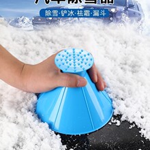 �F؛��ѩ�����L�����F�γ������߳�ѩ����܇��ѩ���α���