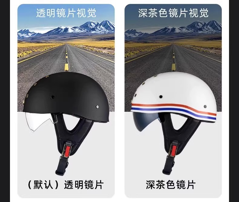 Motorcycle Summer Retro Half Helmet Breathable Cruising Helmet Electric Vehicle Ultra-Light Unisex Helmet 3C Certified