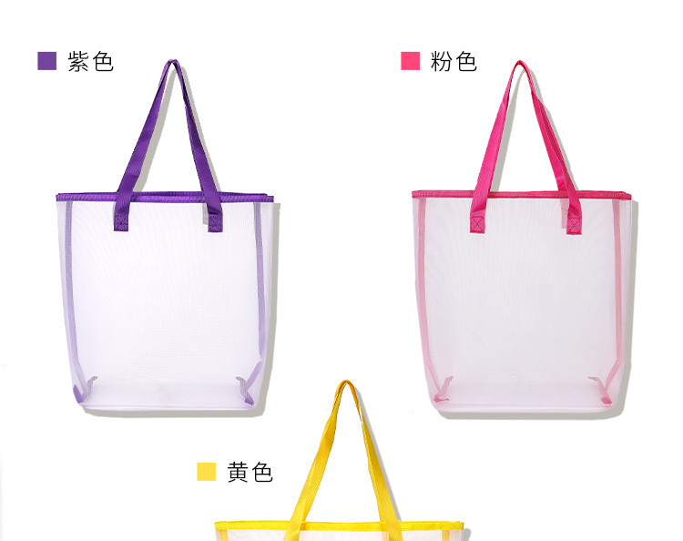 沙滩包 服装袋 购物袋 网纱袋 单肩包