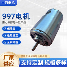 ���ń����ϾW��997ֱ��늙C�p�L��ȫ�~܇��R�_Դ�^���S�ṩ���