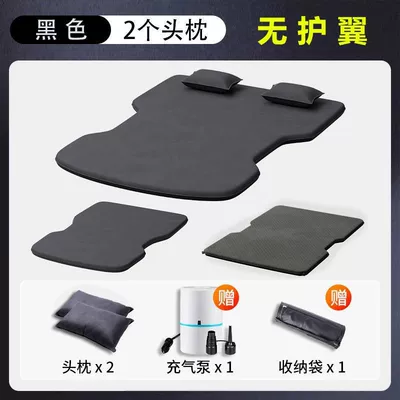 Vehicle-mounted inflatable bed — Rest and Sleep God - standard-wingless-model-black-2-headrests