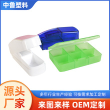 �����S�Ҷ�������Сș�б�y�S�탦ș��6��ș����ռ{���Ϻ��V�|