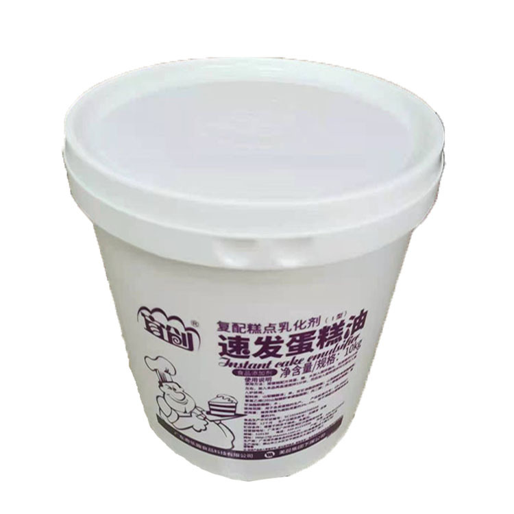 现货供应速发蛋糕油 美晨宜创复配糕点乳化剂 起泡剂烘焙原料10kg