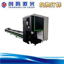 ���ٲ��P䓹ܟoë�̼����йܙC  �ܲļ����и�C  �йܙC