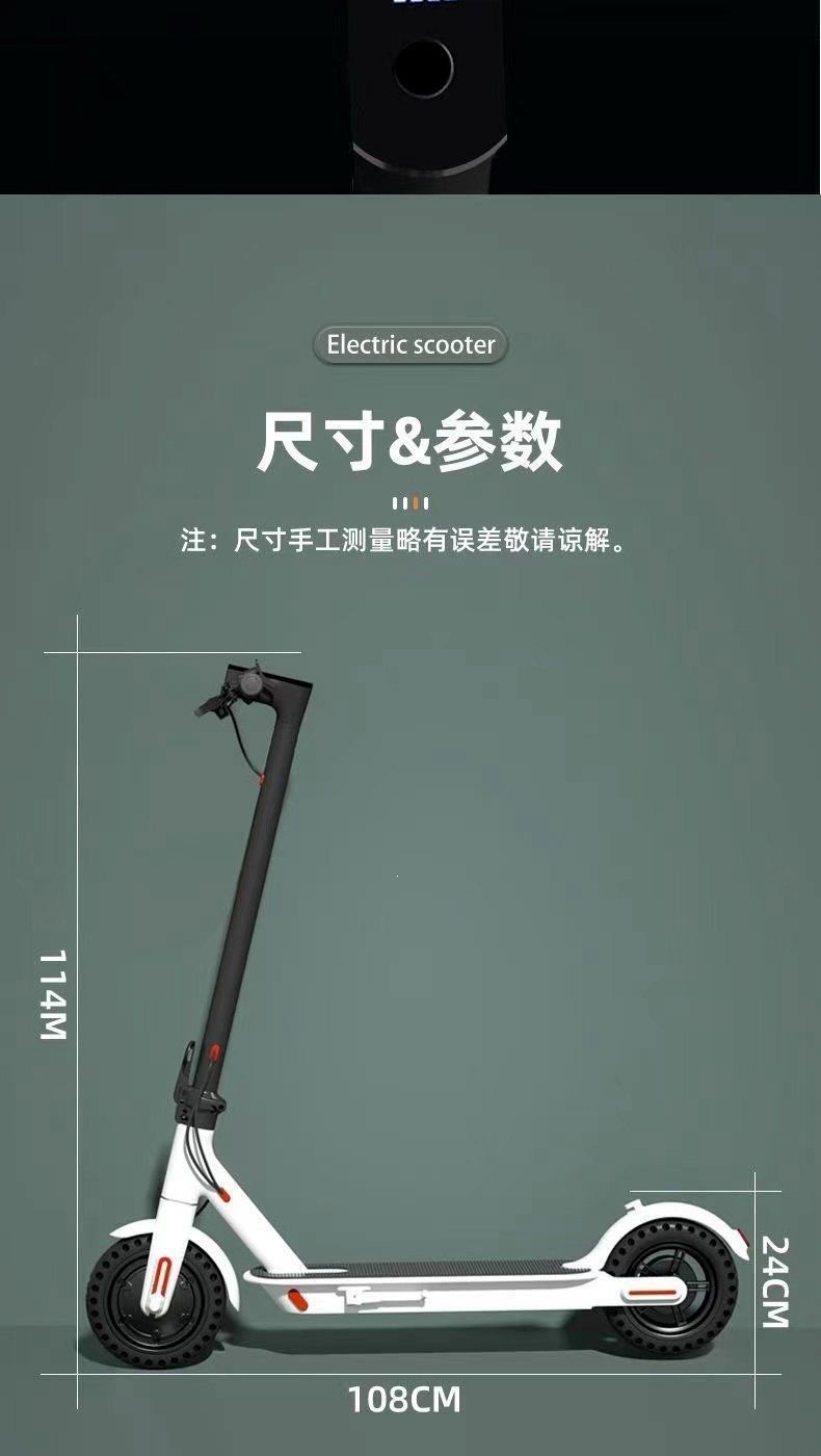 Foldable electric scooter with lithium battery, two-wheeled, lightweight and portable, suitable for commuting to work, with explosion-proof tires