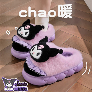 �����t�ﶬ����ͯ����ЬŮͯ��ů�ɐ۳����ӽq��������Ьͯ��Ь