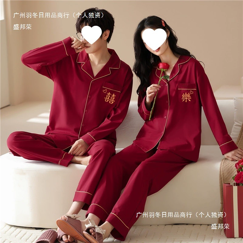 Свадебные пижамы, костюм для пары, весенне-осенний костюм для молодоженов, мужчин и женщин, свадебный красный год зодиака, домашняя одежда, милая