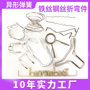 �S�Ҷ���䓽z�ۏ� ��𾀳��͏����F�z�����F���ۏ��ӹ����͏���