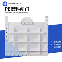 �S�����lPE�l�T����ʽ�����l�THDPE����ϩ�r��ֹˮ���PE�����l�T