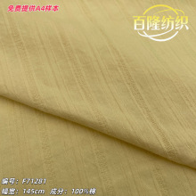 ȫ�޼��_�Ứ�� �p�����l���� Ů�bͯ�bȹ�Ӽ��޲��ϻ��yɫ���pɫ