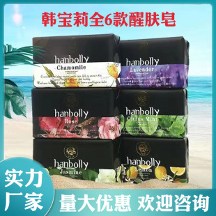 �n�������w�����ֶY�����aˮ�����w����c�ֹ������܇�d��250g