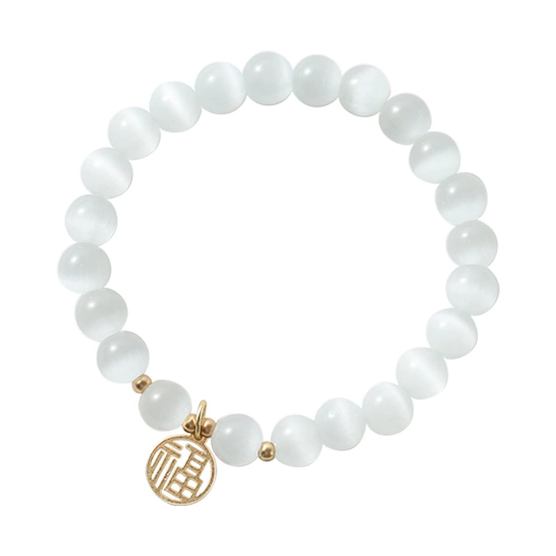 Beads, brand small design genuine crystal bracelet, cat's eye, high-quality style, Birthday gift, light luxury style