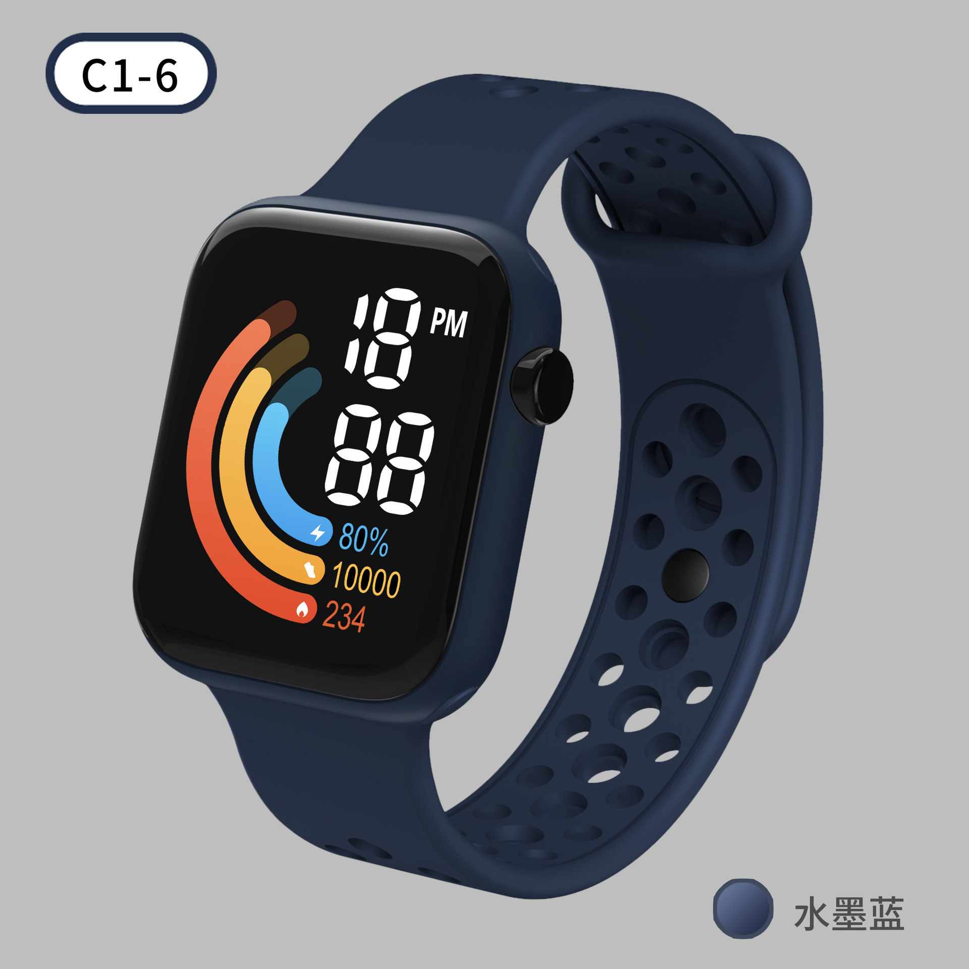 Reloj electrónico de C1-6LED caliente transfronterizo directo de fábrica reloj impermeable pulsera reloj deportivo de los niños en stock