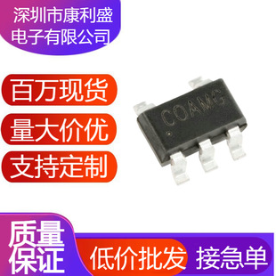 ԭ�b��Ʒ SY6280AAC �zӡCO SOT-23-5 �͓p������_�P����оƬ