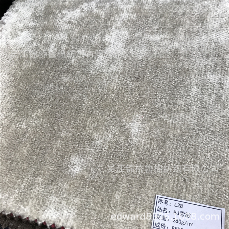 锦涤灯芯绒44.jpg