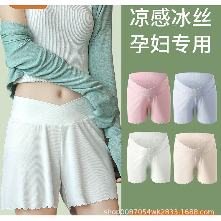 Maternity Clothing Pregnant Women's Pants Leggings Short Shorts Safety Pants Anti-light Ice Silk Thread Pregnant Women's Pants Summer Women Maternity Clothing Pregnant Women's Pants Leggings Short Shorts Safety Pants Anti-light Ice Silk Thread Pregnant Women's Pants Summer Women