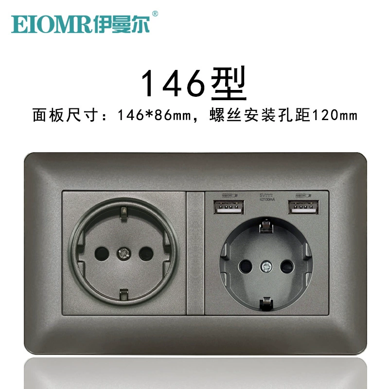 Dual European socket panel 16A, dual USB charging, multiple finishes (German/French, glass/metal)