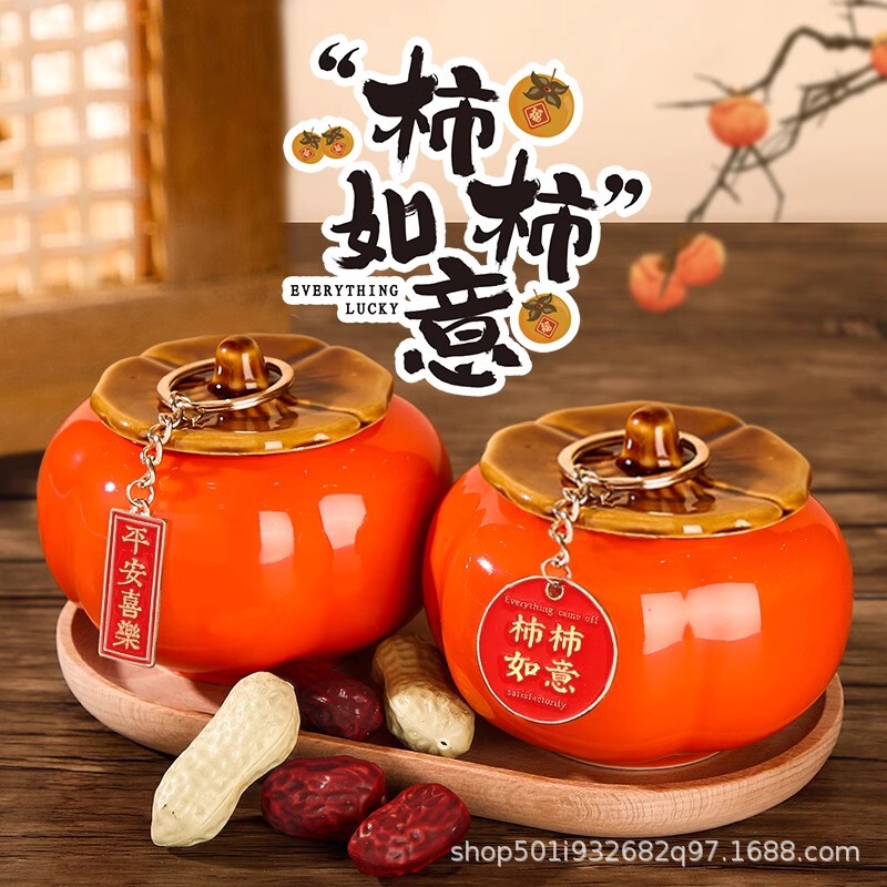 Persimmon Tea Canister Ceramic Sealed Jar Tea Canister Creative Home Decoration Wedding Favor