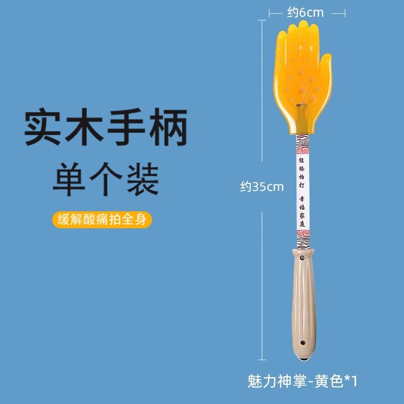 シリコンパッティングボード、経絡パッティングスティック、肩と首のパッティングマッサージ、健康とフィットネス、背中と脚のマッサージ|undefined