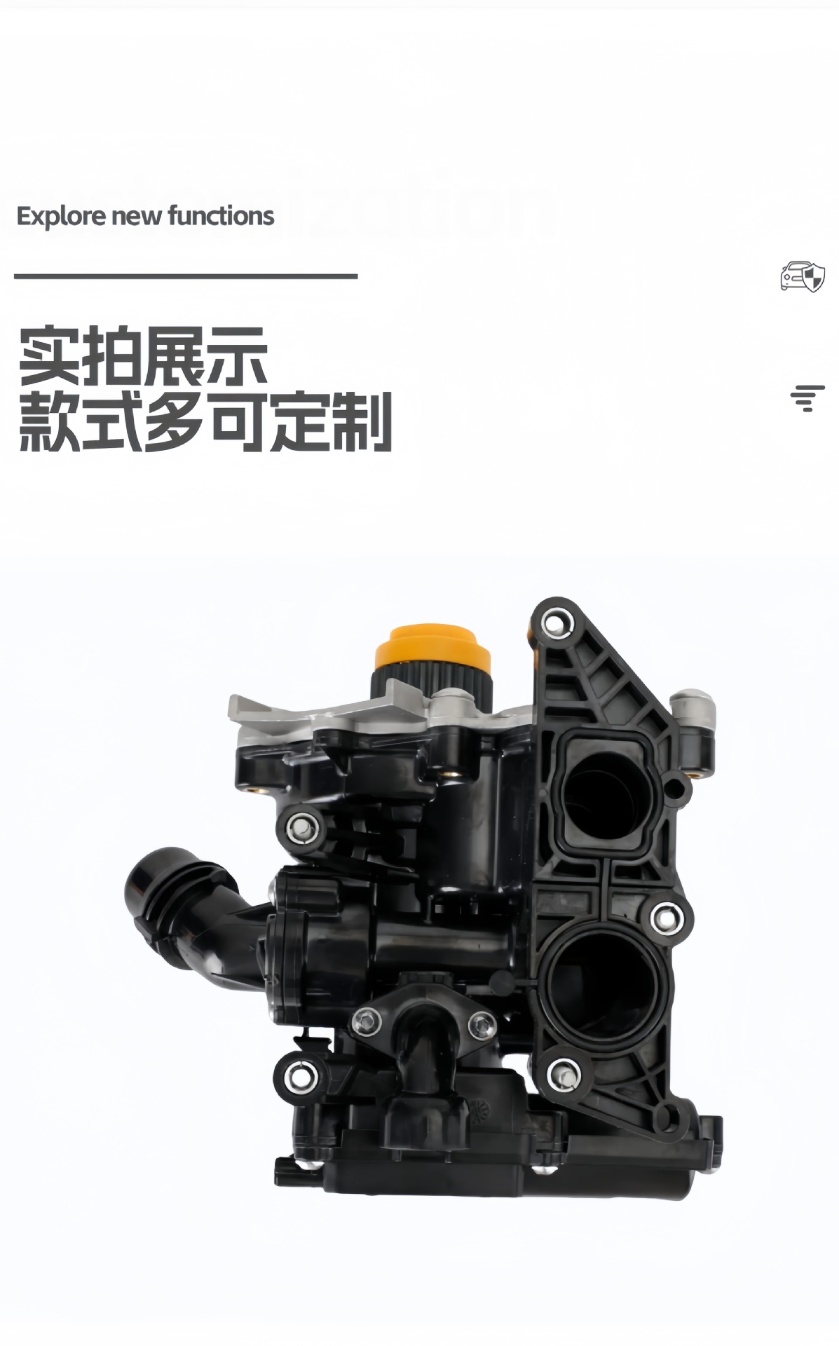 Automotive Electronic Water Pump 06L121111H 06L121111L 06L121111L 06K121011C Customized