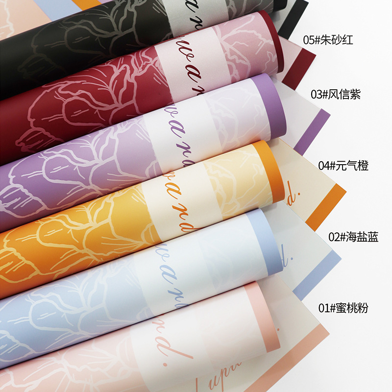 Huaxi amor fábrica de flores al por mayor papel de embalaje impermeable gradiente florista sensación de alto nivel de papel de envoltura de flores ramo