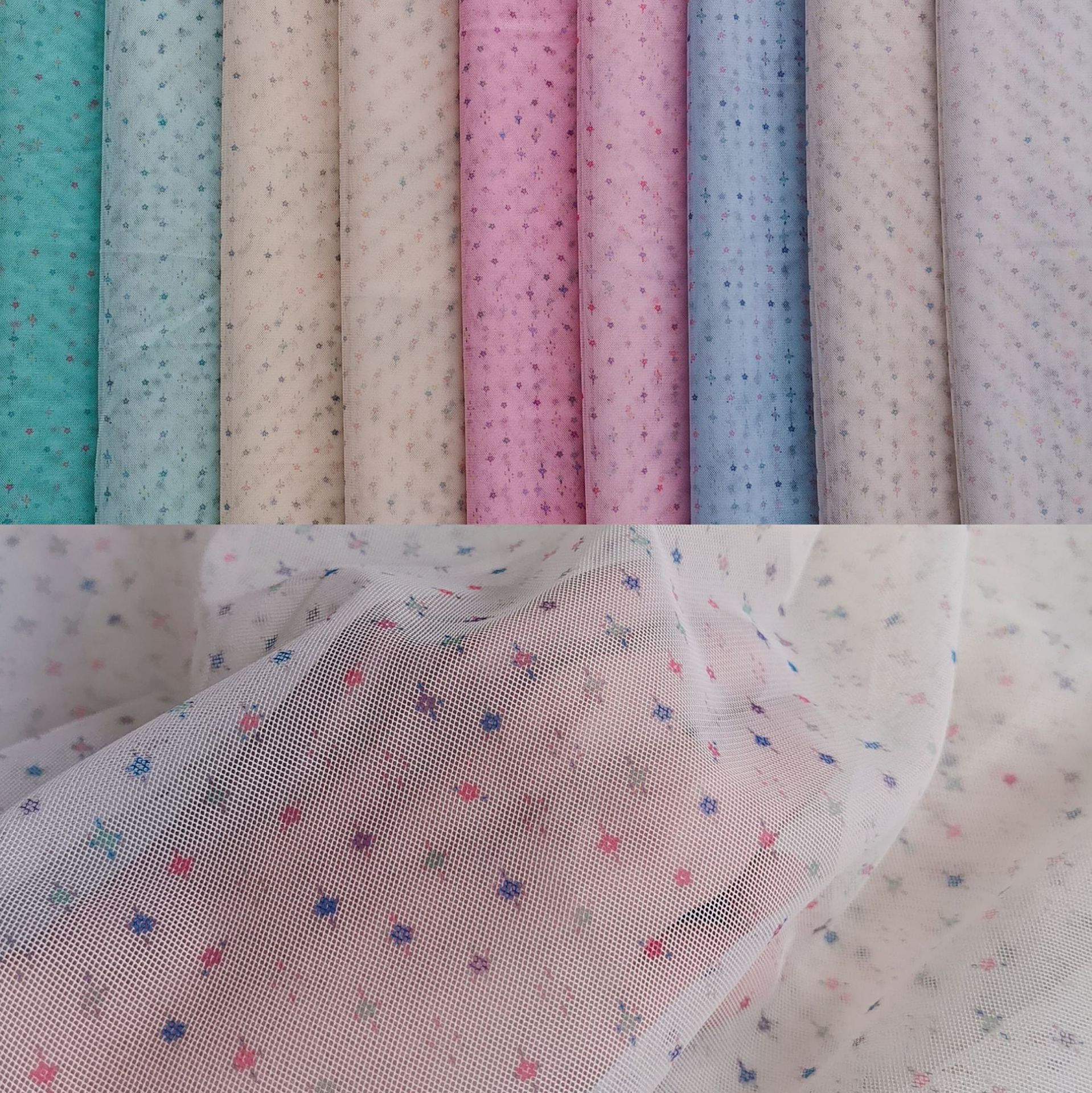 春夏新款~小清新柔软丝滑涤复丝网纱小米星印花 装饰布 童装面料