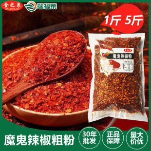 ��֮Ȫħ��������1��ַ��������Ƭ������������������ħ������
