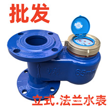 ��ʽˮ�� ��ڏ�50���m658010012515040�x���h������ˮ�����l