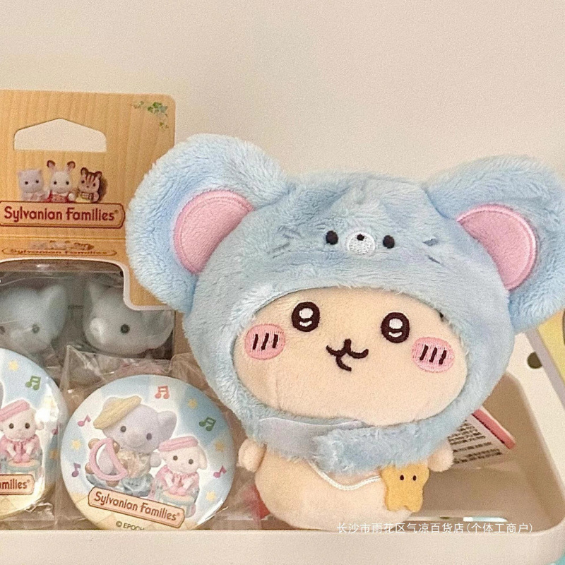 呆萌吉伊卡瓦ぬいぐるみストラップキーホルダー変装自嘲熊漫画サンリオシリーズ鯛焼き|undefined