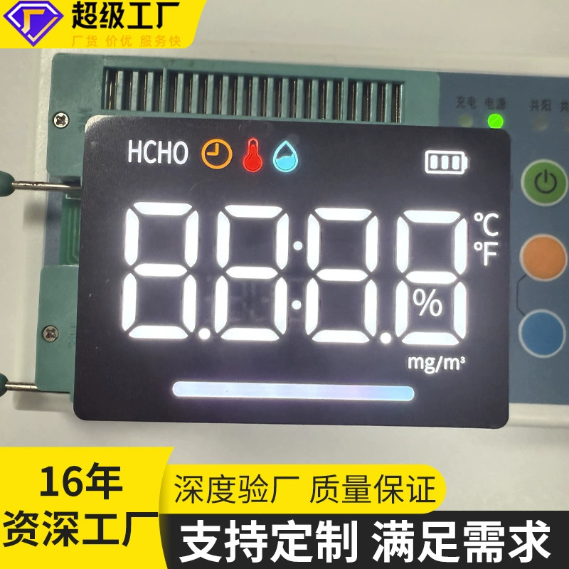 Производитель: индивидуальный термостат, светодиодная цифровая трубка, цифровой экран, модуль дисплея детектора качества воздуха