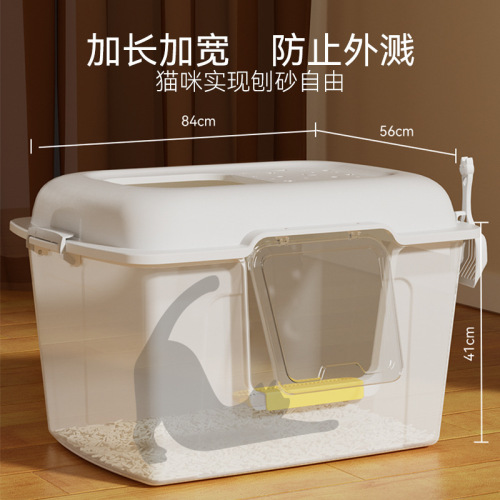 Cat litter box extra large dual-purpose open anti-splash cat toilet extra large cat litter box cat supplies cat poop