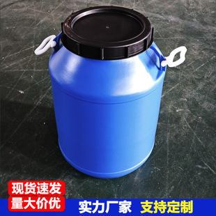 ��ڏ�50���{ɫ25�����ψAͰ��ɫ50kg��ˮͰ60�����ĸ��Ͱ����Ͱ