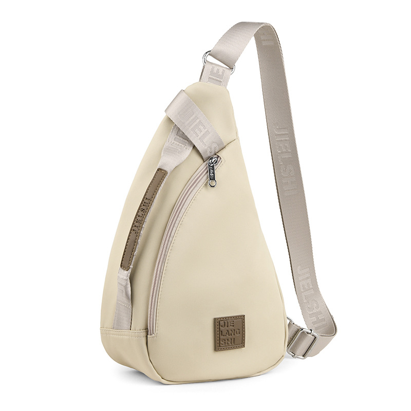 water repellent nylon universal chest bag