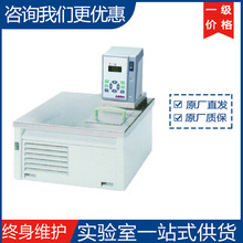�Ϻ�һ�a�͜�ѭ�hˮ��MP-30C 40C 50C �S��