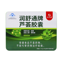 ��Ý���ͨ���J�C�z��48��