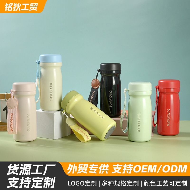 High-Appearance Mini Milk Cup, 316 Stainless Steel Thermos Cup, Cute and Compact, Stylish Portable Pocket Cup