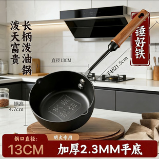 �߶��L������偼��ü嵰�F偟����С偌����oʳ偟o�T�ӼӺ���C