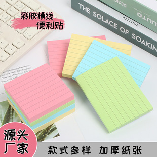 �k��ӛ�±����N100퓎����l�M�������N��˺��ճN���N��