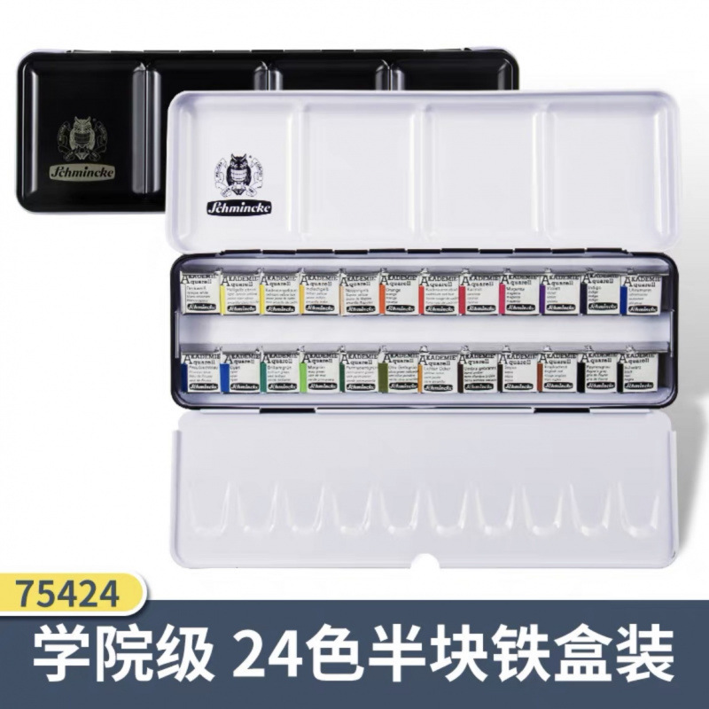 Tin box, set, 24 colors