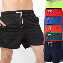 沙滩裤男夏季运动海边度假温泉游泳短裤宽松加大码泳装带内衬时尚