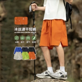 男式休闲裤;男式T恤;男式休闲短裤