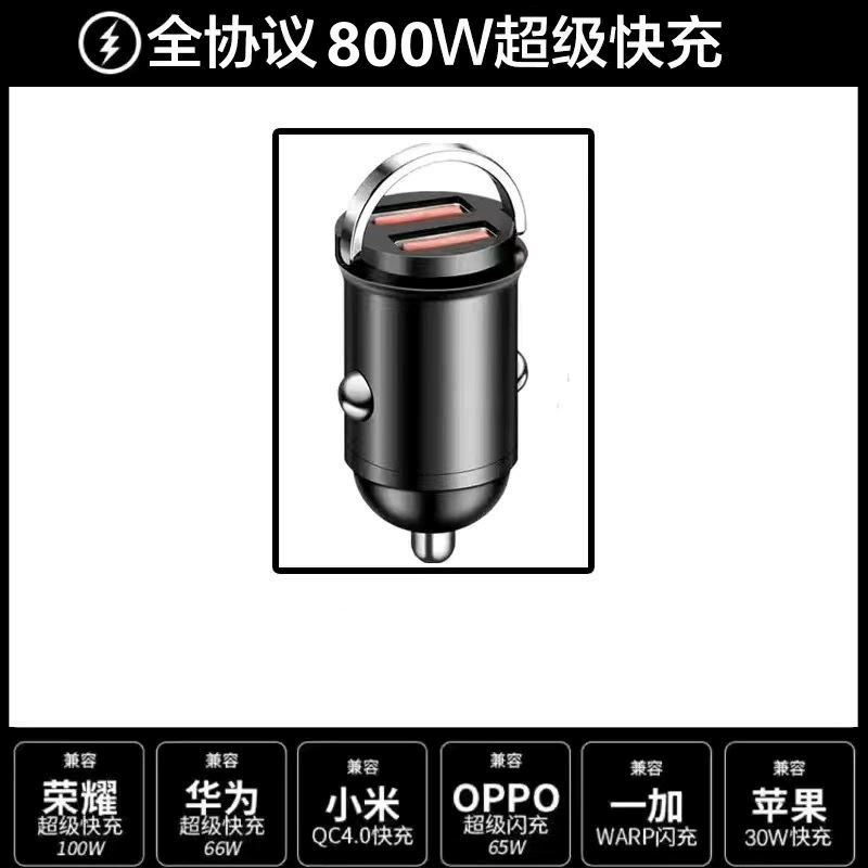 Car USB Charger 3.1A with Digital Display (4U) — Dual USB Fast Charge, PD/QC Options