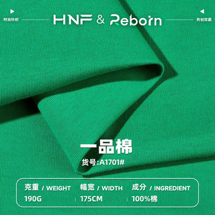 190gƽ�yʳë�����޺��� ���Ķ���T������ 20֧�μ���������