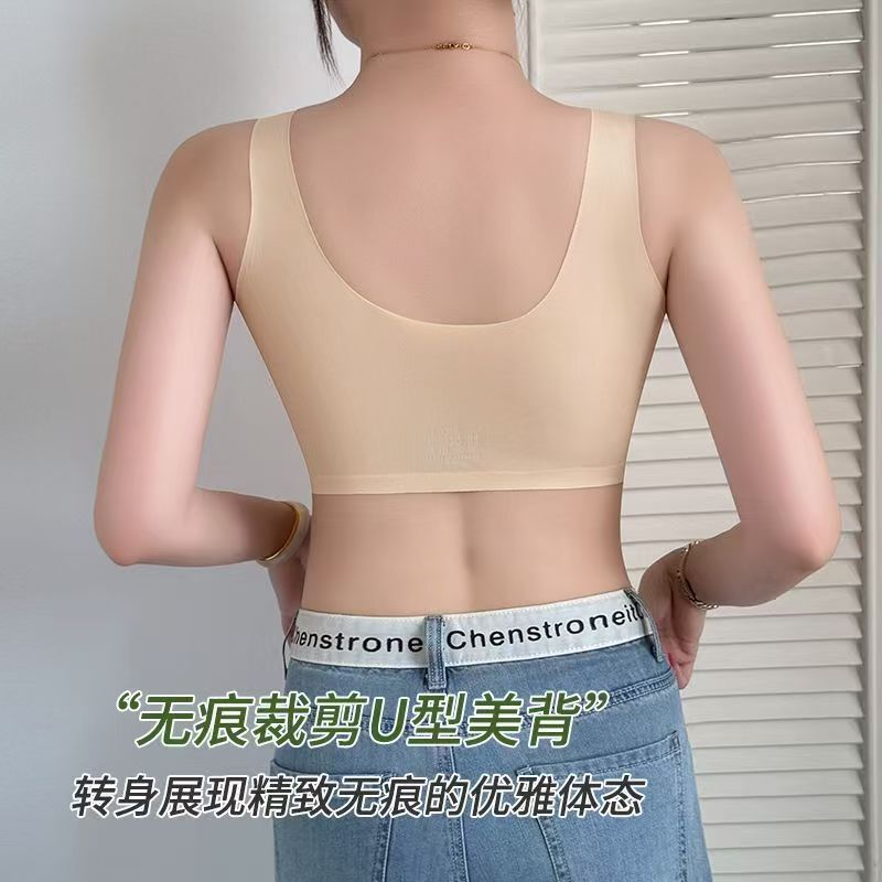 新中式精致浮雕提花文胸女士前开扣无钢圈聚拢调整型舒适无痕内衣|undefined
