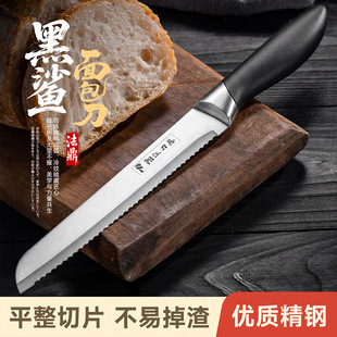 ��������P����������������X��������˾����䏵����ú決����