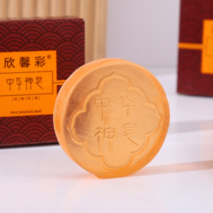 Factory wholesale Chinese god soap wash face coconut oil soap facial men and women clean hydrating bath body soap