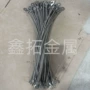 闭口拉力开口定制钢丝绳