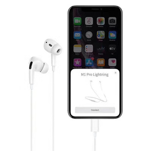 Подходит для проводной Bluetooth-всплывающей гарнитуры Apple трех поколений для звонков, наушников-вкладышей с плоской головкой, мобильного телефона с подсветкой, проводное управление